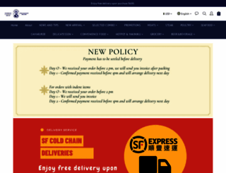 tenderloin.com.hk screenshot