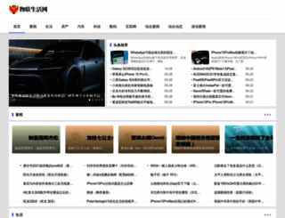 tengtv.com screenshot