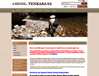 tenkaraya.com screenshot