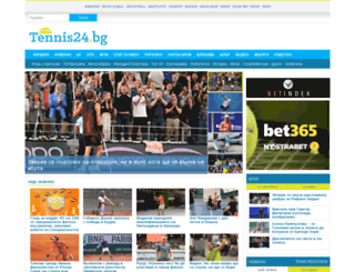 tennis24.bg screenshot