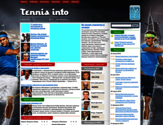 tennisinfo.ru screenshot