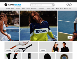tennisplanet.nl screenshot