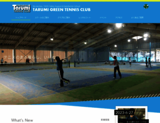 tennistgt.com screenshot