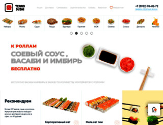tenno-sushi.ru screenshot