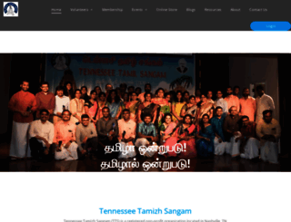 tenntamil.org screenshot
