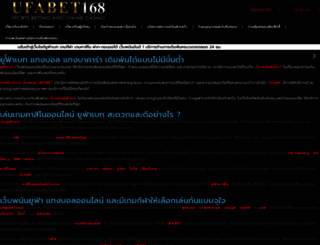 tenocation.com screenshot