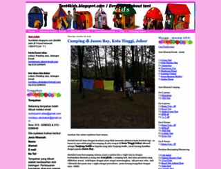tent4kids.blogspot.com screenshot