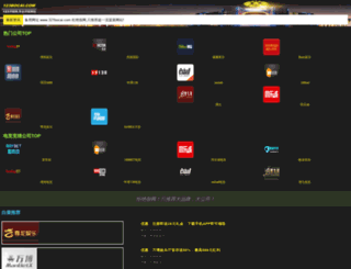 tepaicn.com screenshot