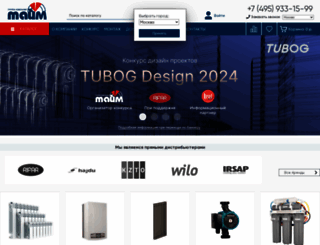 teplonet.ru screenshot