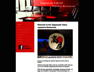 teppanyakitakao.jimdo.com screenshot