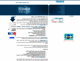 teranor.com screenshot