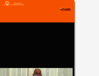 terapanthinfo.com screenshot