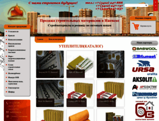 termiz.ru screenshot