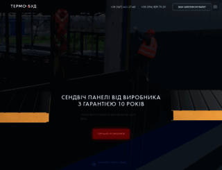 termo-bud.mk.ua screenshot