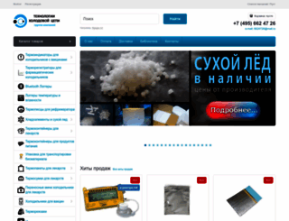 termoindikator.ru screenshot