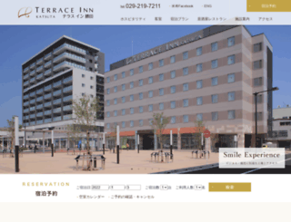 terrace-inn.com screenshot