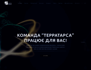 terratarsa.com screenshot
