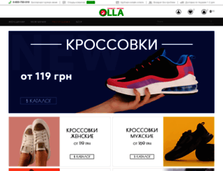 territoria.com.ua screenshot