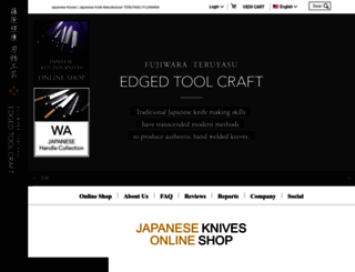 teruyasu.net screenshot