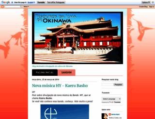 tesouros-okinawa.blogspot.com.br screenshot