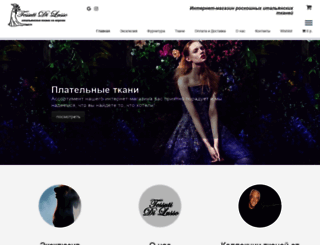tessutidilusso.ru screenshot