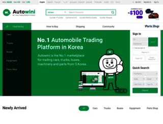 test.autowini.com screenshot