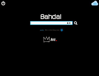 test.bahdal.com screenshot