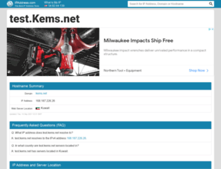 test.kems.net.ipaddress.com screenshot