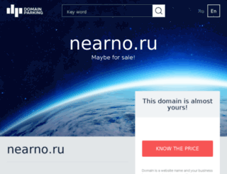 test.nearno.ru screenshot