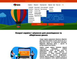 test.tucha.ua screenshot
