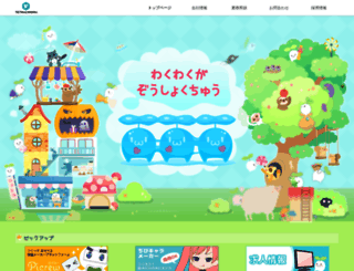 tetrachroma.co.jp screenshot