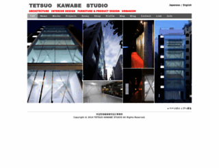tetsuostudio.com screenshot