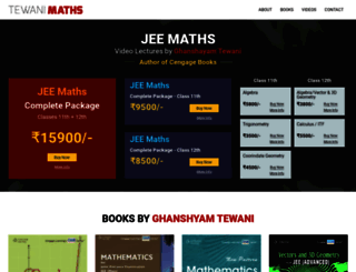tewanimaths.com screenshot