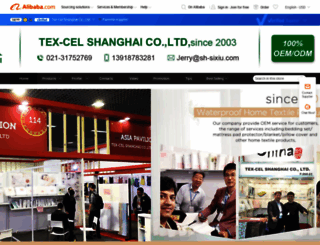 tex-cel.en.alibaba.com screenshot