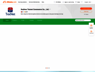 texnet.en.alibaba.com screenshot