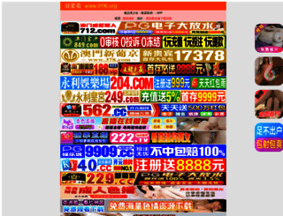 textberater.com screenshot