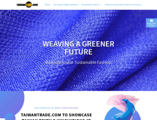 textile.taiwantrade.com screenshot