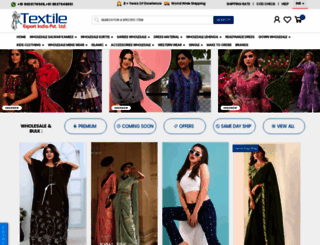 textileexport.in screenshot