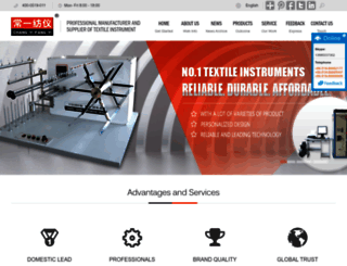 textileinstrument.com screenshot