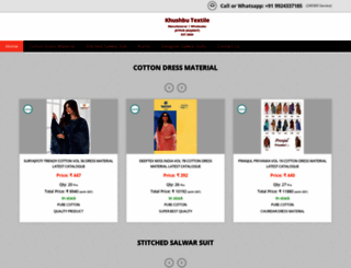 textilemarket.co.in screenshot