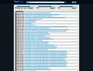 textmirror.net screenshot