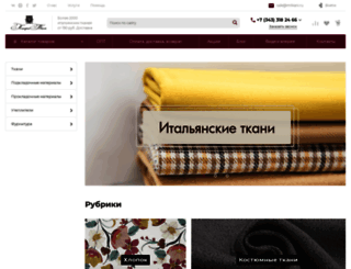 textural.ru screenshot