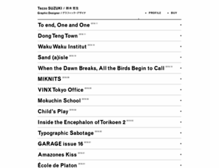 tezzosuzuki.com screenshot