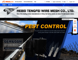 tf-mesh.en.alibaba.com screenshot