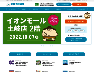 tf-office.co.jp screenshot