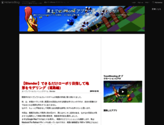 tf.hateblo.jp screenshot