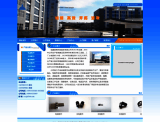 tf166.com screenshot