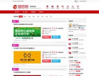 tg.letfind.com.cn screenshot