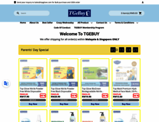 tgebuy.com screenshot