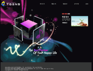 tgens.com screenshot